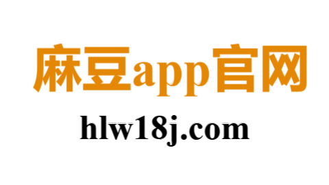 麻豆网